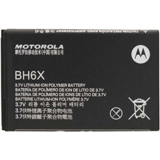 BATERIA MOTOROLA ATRIX 4G MB860 BH-6X BATERIA MOTOROLA ATRIX 4G MB860 BH-6X